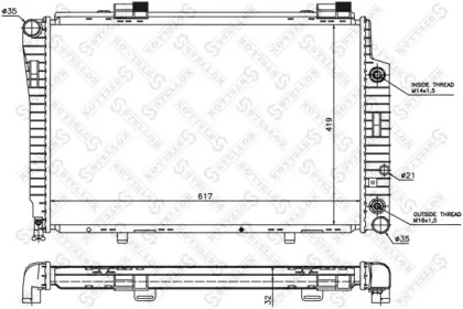 Теплообменник STELLOX 10-25095-SX