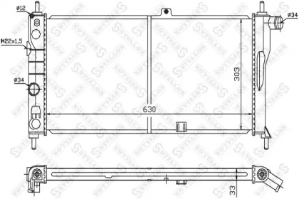 Теплообменник STELLOX 10-25101-SX