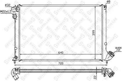 Теплообменник STELLOX 10-25105-SX