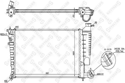 Теплообменник STELLOX 10-25119-SX