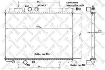 Теплообменник STELLOX 10-25123-SX