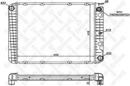 Теплообменник STELLOX 10-25253-SX