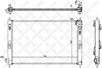 Теплообменник STELLOX 10-25349-SX