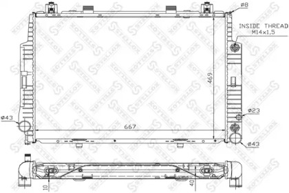 Теплообменник STELLOX 10-25373-SX