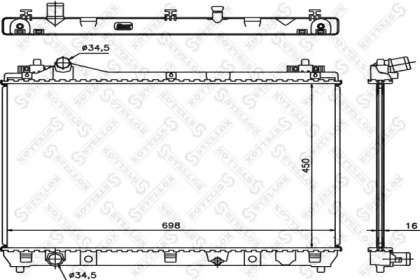 Теплообменник STELLOX 10-25457-SX