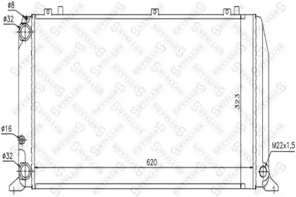 Теплообменник STELLOX 10-25542-SX