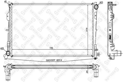 Теплообменник STELLOX 10-25630-SX