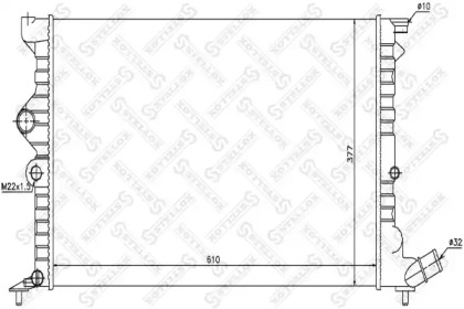 Теплообменник STELLOX 10-25675-SX