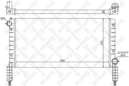 Теплообменник STELLOX 10-25715-SX