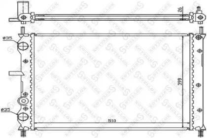 Теплообменник STELLOX 10-25738-SX