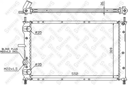 Теплообменник STELLOX 10-25756-SX