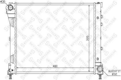 Теплообменник STELLOX 10-25773-SX