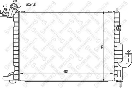 Теплообменник STELLOX 10-26048-SX