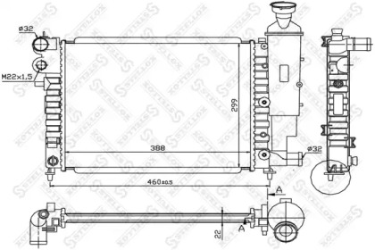 Теплообменник STELLOX 10-26098-SX