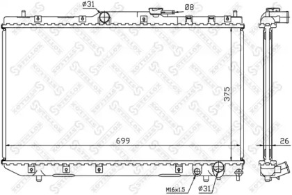 Теплообменник STELLOX 10-26383-SX