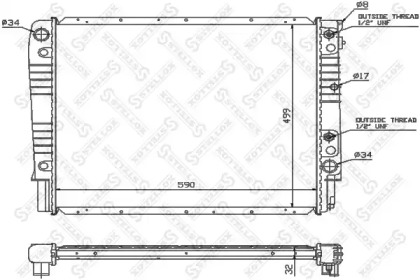 Теплообменник STELLOX 10-26452-SX