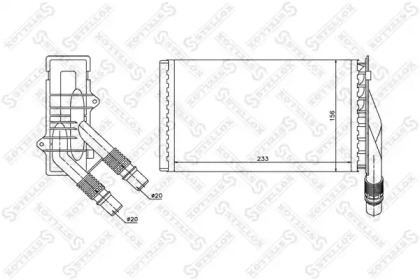 Теплообменник STELLOX 10-35107-SX