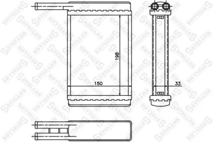 Теплообменник STELLOX 10-35168-SX