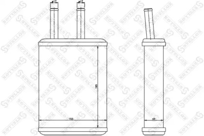 Теплообменник STELLOX 10-35245-SX