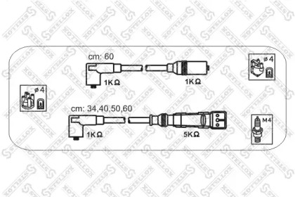 Комплект электропроводки STELLOX 10-38085-SX