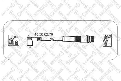 Комплект электропроводки STELLOX 10-38127-SX