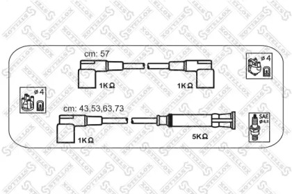 Комплект электропроводки STELLOX 10-38134-SX