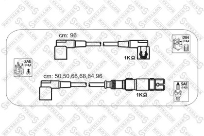 Комплект электропроводки STELLOX 10-38260-SX