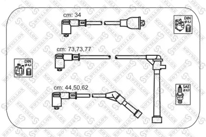 Комплект электропроводки STELLOX 10-38266-SX