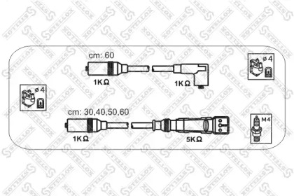 Комплект электропроводки STELLOX 10-38337-SX