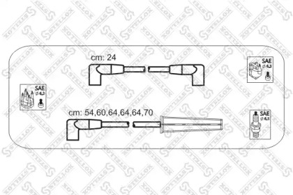 Комплект электропроводки STELLOX 10-38413-SX