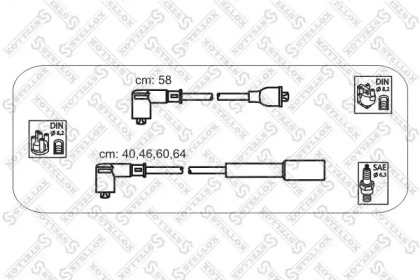 Комплект электропроводки STELLOX 10-38453-SX