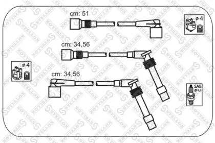 Комплект электропроводки STELLOX 10-38538-SX