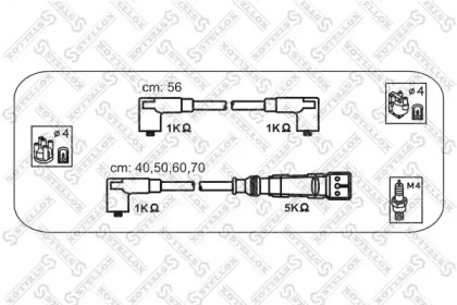 Комплект электропроводки STELLOX 10-39054-SX