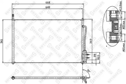 Конденсатор STELLOX 10-45001-SX