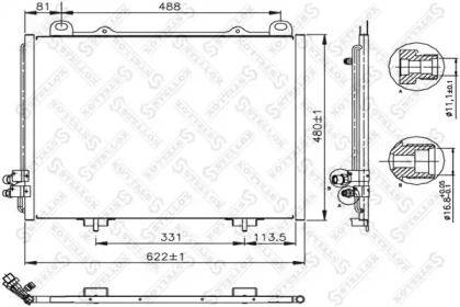 Конденсатор STELLOX 10-45009-SX