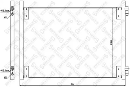 Конденсатор STELLOX 10-45088-SX