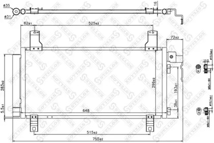 Конденсатор STELLOX 10-45119-SX