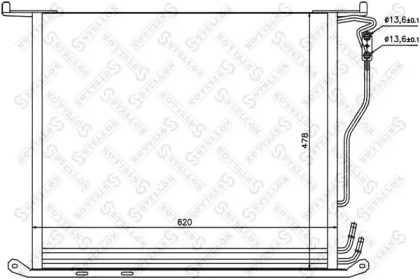 Конденсатор STELLOX 10-45131-SX