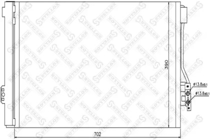 Конденсатор STELLOX 10-45132-SX