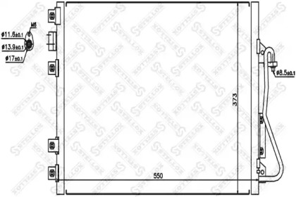 Конденсатор STELLOX 10-45211-SX