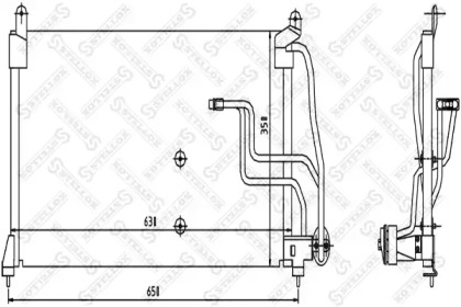 Конденсатор STELLOX 10-45296-SX