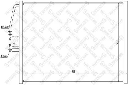 Конденсатор STELLOX 10-45322-SX