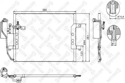 Конденсатор STELLOX 10-45463-SX