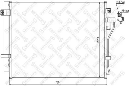 Конденсатор STELLOX 10-45623-SX