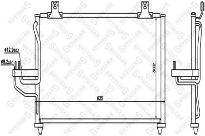 Конденсатор STELLOX 10-45675-SX