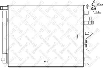 Конденсатор STELLOX 10-45695-SX