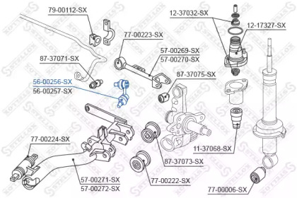 Стойка STELLOX 56-00256-SX