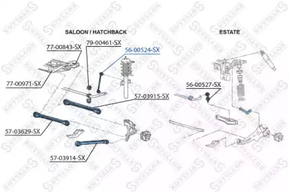 Стойка STELLOX 56-00524-SX