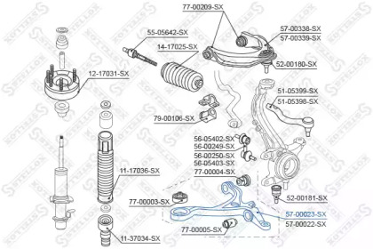 Рычаг независимой подвески колеса STELLOX 57-00023-SX