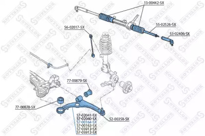 Рычаг независимой подвески колеса STELLOX 57-00164-SX